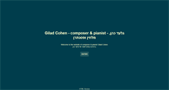 Desktop Screenshot of giladcohen.com